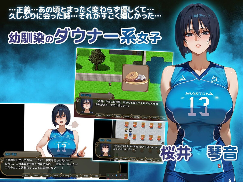 图片[3]-增添AZ[爆款RPG/NTR寝取] NTR学园～花之女子们与来自异世界的来访者～ NTR寝取られ学園～花の女子達と異世界からの来訪者～ AI汉化版 [PC+安卓-3.40G]-爱玩ACG
