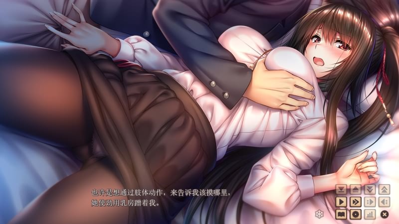 图片[2]-[大型拔作ADV/纯爱] 甜蜜女友2 アマカノ 全线精翻汉化版+攻略存档 [7G]-爱玩ACG