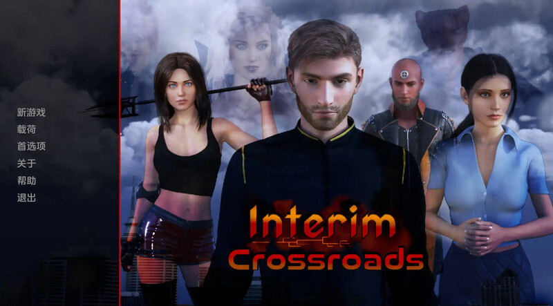 [完结]【欧美SLG/动态】临时十字路口（Interim Crossroads）完结版 汉化中文【PC+安卓-3.30G】-爱玩ACG