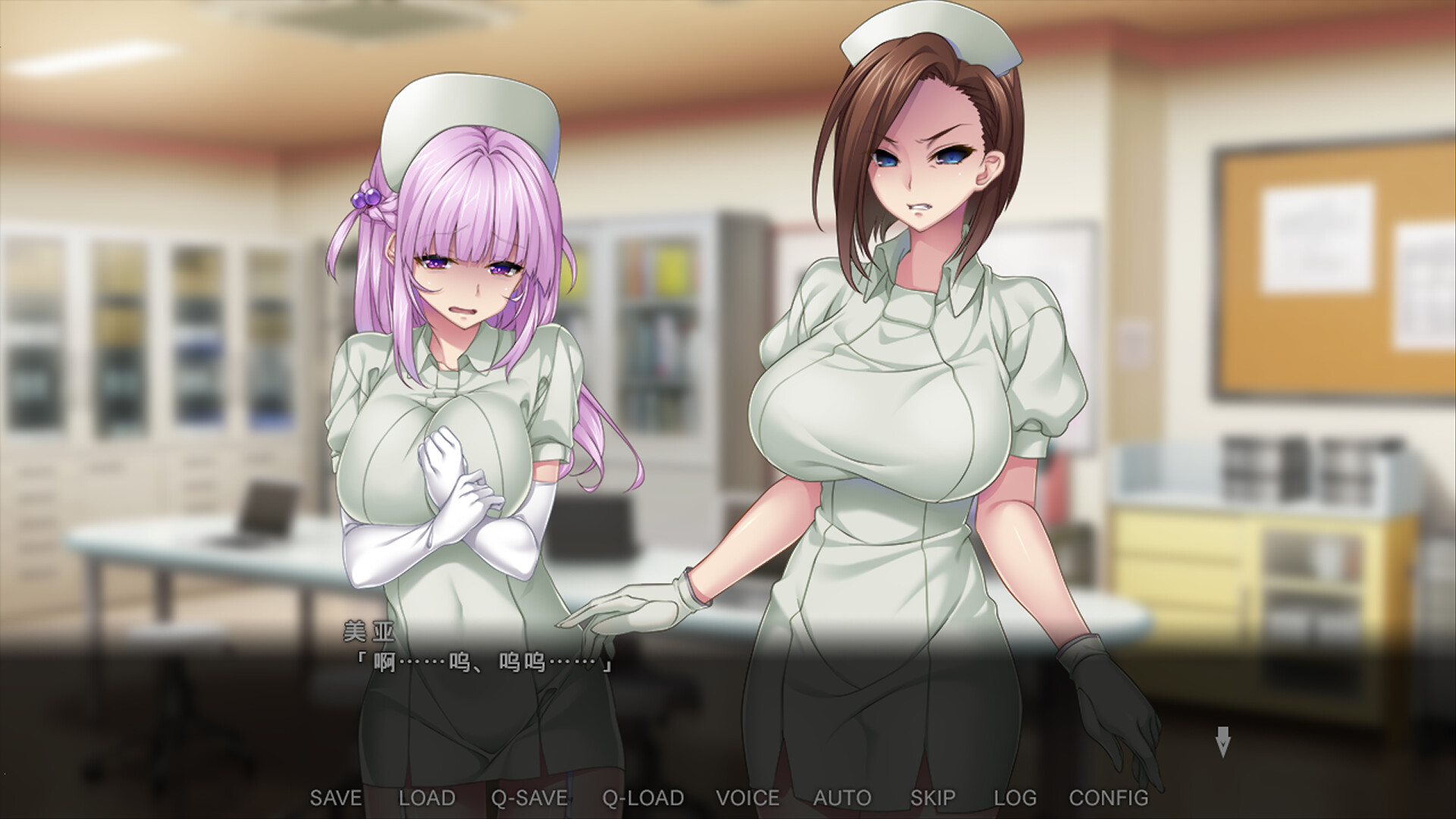 图片[1]-官中版[拔作ADV/护士制服/爆乳] 病房轶事～在凶恶护士长主宰的医院深渊中过着卧底生活～ STEAM官中版 [1.40G]-爱玩ACG