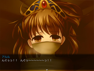 图片[2]-抢先体验[日式RPG] 深渊森林RPG3 深淵の森RPG3 AI汉化版 [1.80G]-爱玩ACG
