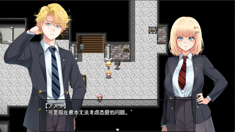图片[1]-[探索RPG/NTR] 艾米莉·布兰切特永堕轮回 アメリ・ブランシェットは何度も堕ちる ～カレドニー魔法学院と繰り返す一週間～ Ver1.24 汉化版 [1.8GG]-爱玩ACG