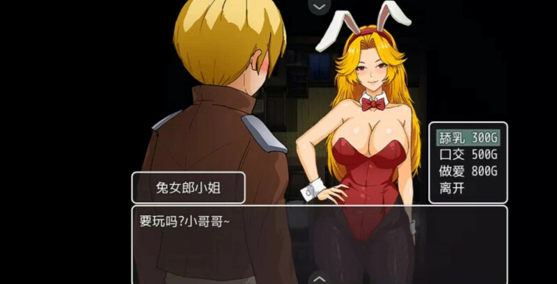 [探索RPG/NTR寝取/动态] 勾八勇者 J8Hero B15320442 STEAM官中步兵版 [1.0G]-爱玩ACG