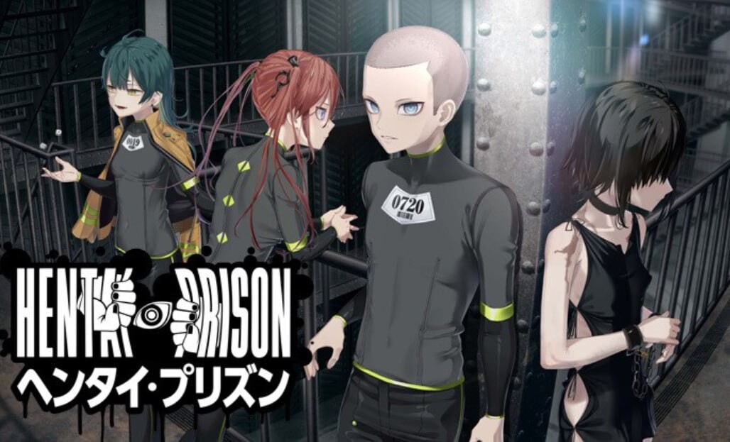 新DLC[大型ADV/猎奇] 变态・监狱 ヘンタイ・プリズン HENTAI PRISON V1.02 官中版 全CG存档+DLC [6.90G]-爱玩ACG