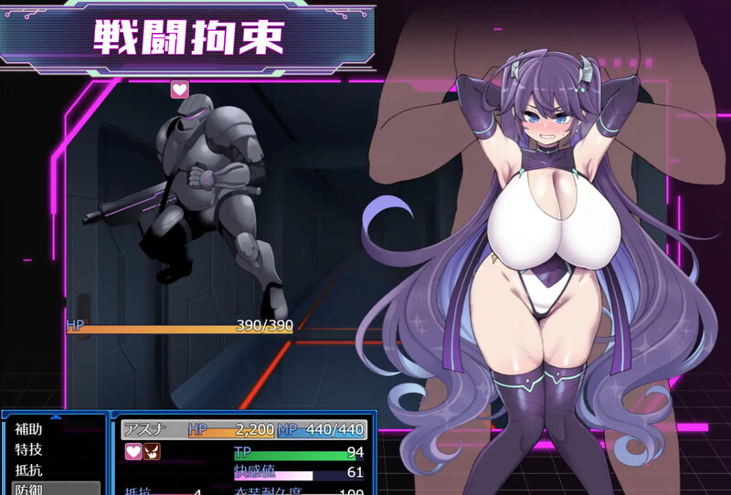 图片[3]-新DLC[爆款RPG/战斗H/露出] 星月明日奈与淫欲的地下街 星月明日奈と淫欲の地下街 ver1.0.1 AI汉化版+DLC [2.80G]-爱玩ACG