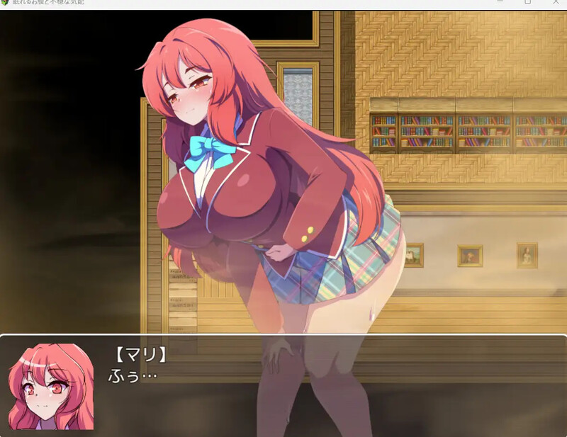 图片[1]-新作【探索RPG/爆乳JK/校园】沉睡之腹与不安的躁动（眠れるお腹と不穏な気配） AI汉化版 [1.20G]-爱玩ACG