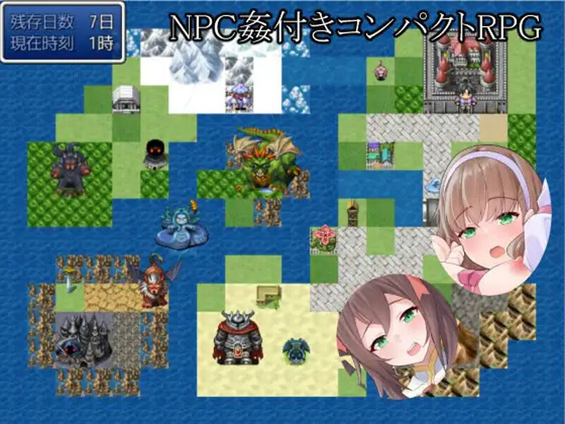 新作【探索RPG/路人X/侵犯】附带NPC侵犯要素的紧凑型RPG（NPC姦付きコンパクトRPG） AI汉化版 [820M]-爱玩ACG