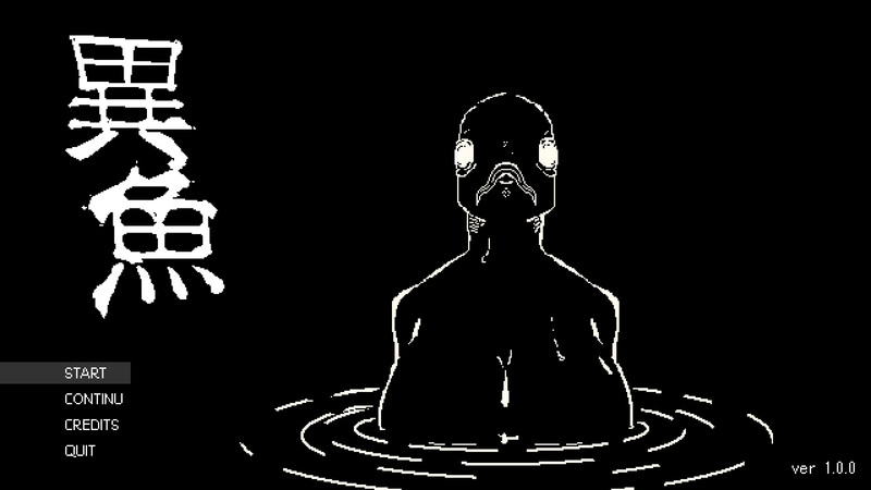 新作【探索SLG/异种X/像素全动态】异鱼（異魚）v1.1.0 无语言限制 [90M]-爱玩ACG