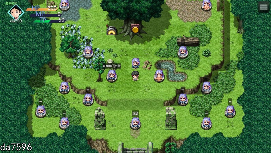 图片[1]-新作【日式RPG/动态】废柴少年剑士和有点!?色色的爆乳圣女 へっぽこ少年剣士とちょっと!?エッチな爆乳聖女 机翻版 [1.88G/新作]-爱玩ACG