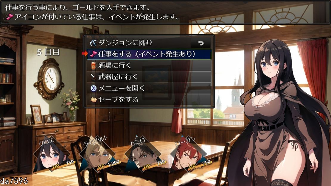 图片[2]-新作【日式RPG/NTR/步兵】新婚妻子库洛艾的堕落之路 官中步兵版 [1G/新作]-爱玩ACG