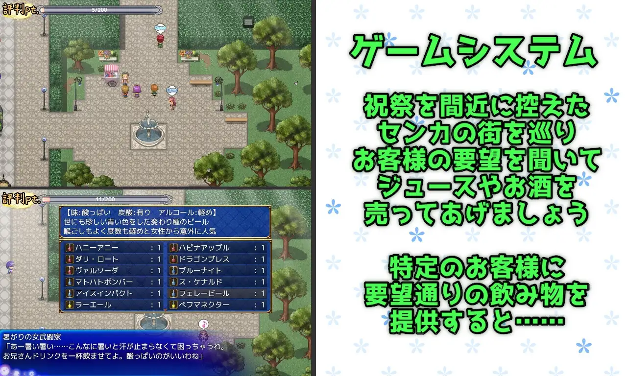 图片[1]-新作【日式RPG/NTR】秘密地 关于我最喜欢的青梅竹马的淫乱传闻 Covertly 大好きな幼馴染のビッチな噂 AI汉化版+全CG存档 [2.10G]-爱玩ACG