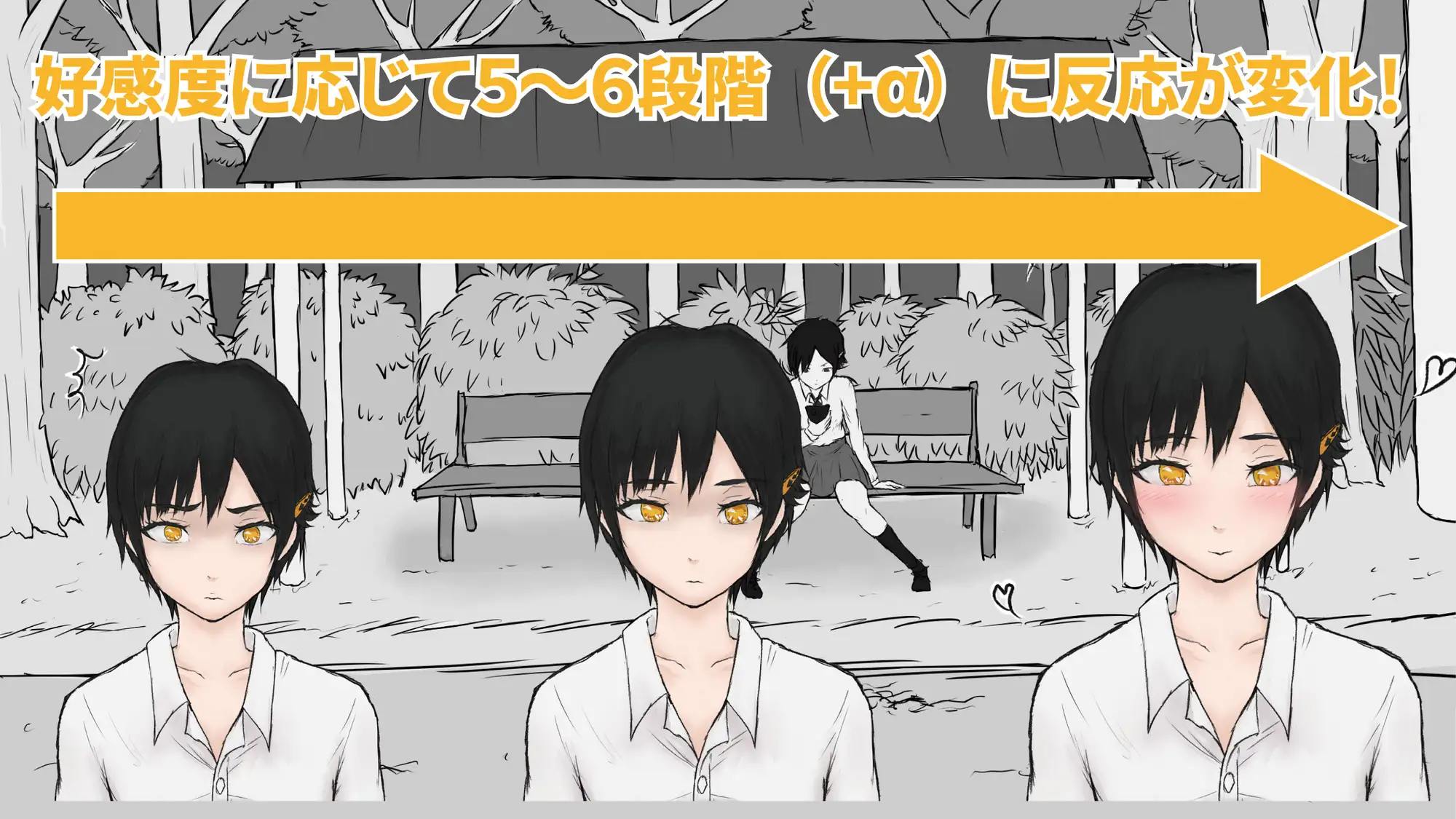 图片[1]-新作[互动ADV/邂逅/少女] 从路人到亲密无间 通りすがりが仲良くなるまで AI汉化版 [1.20G]-爱玩ACG