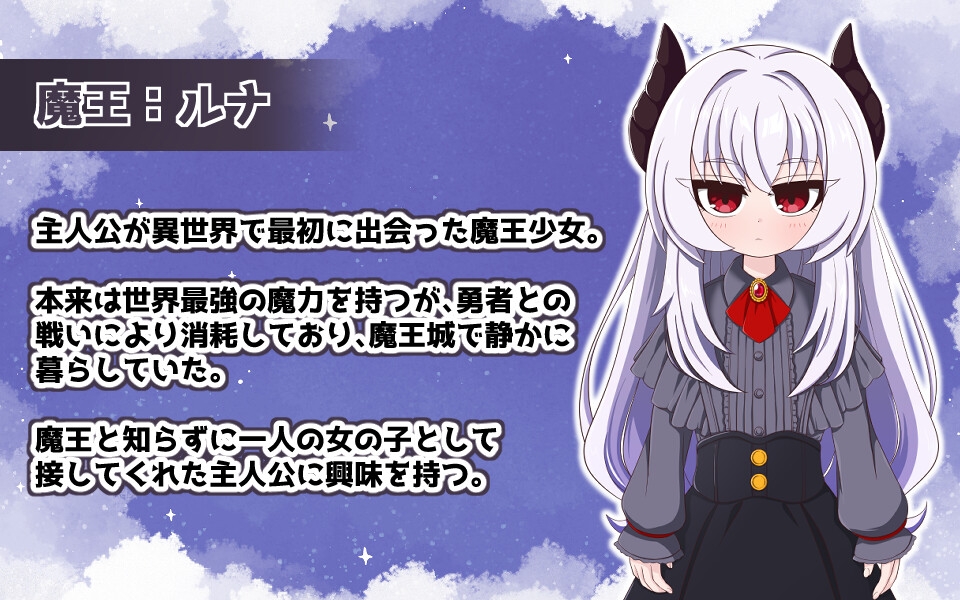 新作[互动养成SLG/触摸抚摸/动态] 月夜魔王城-与魔王大人的异世界同居生活-  月夜の魔王城-魔王様との異世界同居生活-AI汉化版+全回想存档 [1.20G]-爱玩ACG