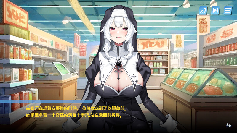 图片[1]-新作[亚洲风互动SLG/动态] Body Pay 我的天啊！一个胸部丰满的女人正在主动引诱我！ 官中步兵版 [1.10G]-爱玩ACG