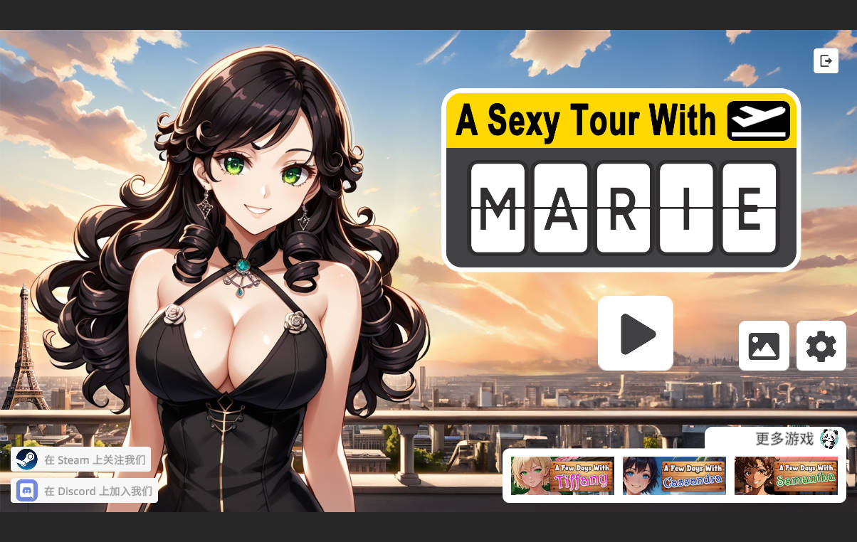 新作[亚洲风SLG/AI生成] 性感之旅：玛丽 A Sexy Tour With Marie 官中版 [310M]-爱玩ACG