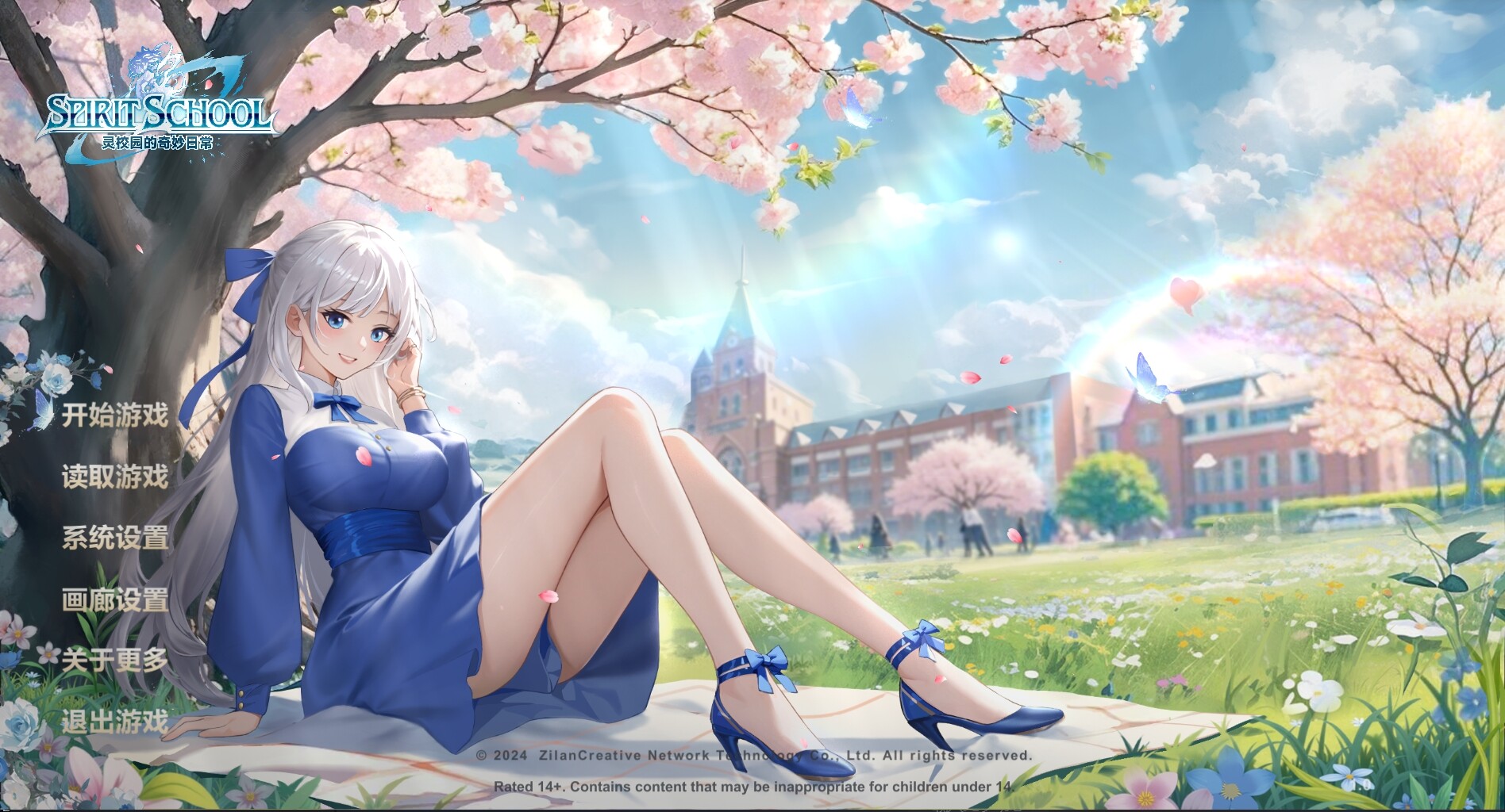 新作[亚洲风SLG/动态] 灵校园的奇妙日常 Spirit School Days V1.0 官方中文版 [1.10G]-爱玩ACG