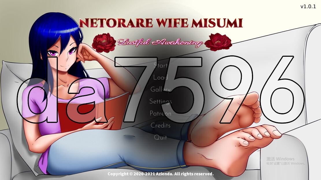 新作[亚洲风SLG/NTR] 未固定的妻子 – 色欲觉醒 Netorare Wife Misumi – Lustful Awakening AI汉化版 [1.40G]-爱玩ACG