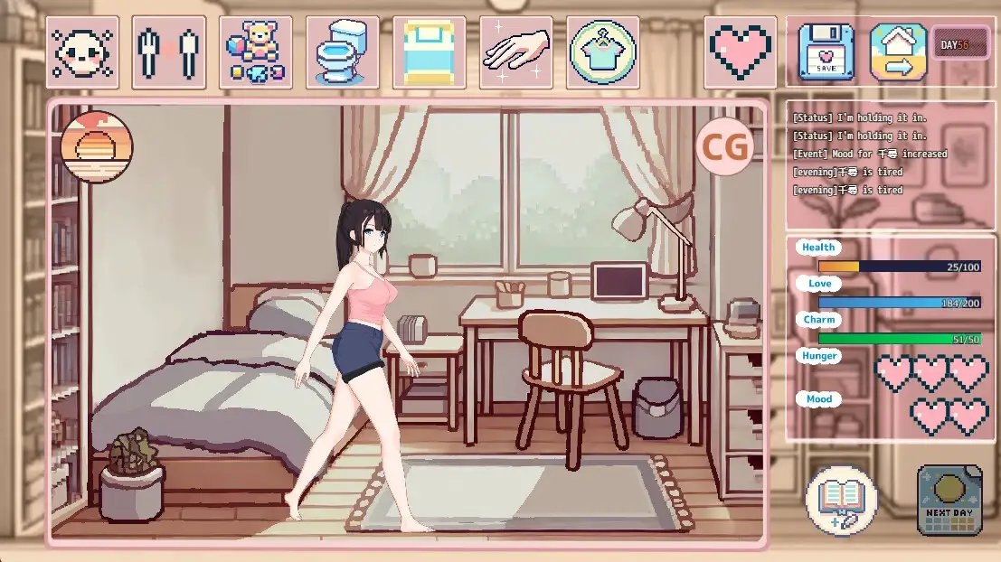 新作[养成互动SLG/步兵] 我的可爱蛋日记 たまご娘育成日記:My Cute Egg Diary v1.1 官中版 [980M]-爱玩ACG