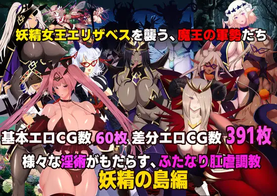 图片[2]-新作[冒险ADV/恶堕/奇幻] 魔女騎士安娜～白之女神與黑之女神～【最終章】 魔女騎士アンナ～白の神と黒の神～【最終章】 AI汉化版 [2.30G]-爱玩ACG