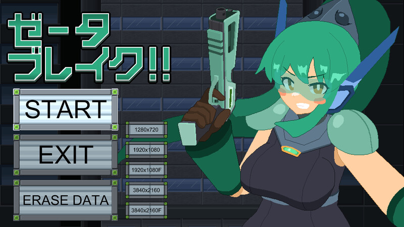 新作[动作ACT/像素全动态] 泽塔破坏!! ゼータブレイク!!  机翻版 [2.70G]-爱玩ACG