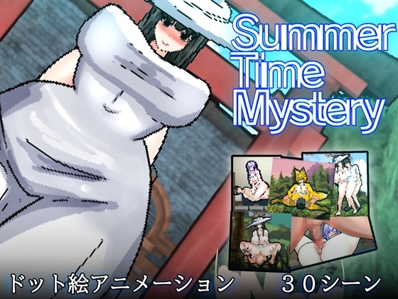 新作[动作ACT/像素动态] 怪奇异闻录夏日神秘事件 怪奇異聞録サマータイムミステリー AI汉化版 [2.0G]-爱玩ACG