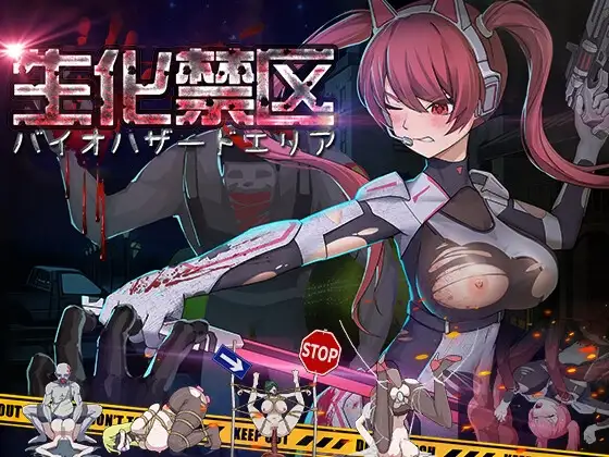 新作[动作ACT/动态] 生化禁区 ZombieContainmentZone 官方中文版 [660M]-爱玩ACG