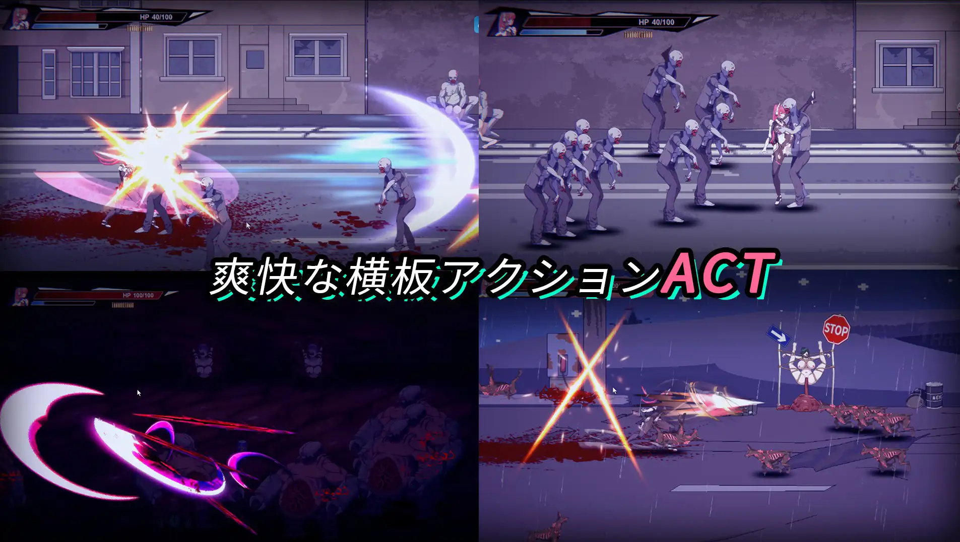 图片[1]-新作[动作ACT/动态] 生化禁区 ZombieContainmentZone 官方中文版 [660M]-爱玩ACG