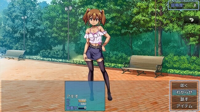 图片[1]-新作[回合RPG/反向X] 败给雌小鬼钱就会被收走的游戏 メ◯ガキに負けたらお金を取られちゃうゲーム AI汉化版+全回想存档 [1.70G]-爱玩ACG