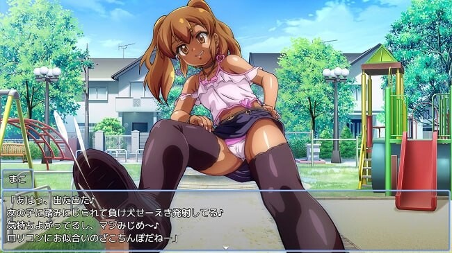 图片[2]-新作[回合RPG/反向X] 败给雌小鬼钱就会被收走的游戏 メ◯ガキに負けたらお金を取られちゃうゲーム AI汉化版+全回想存档 [1.70G]-爱玩ACG