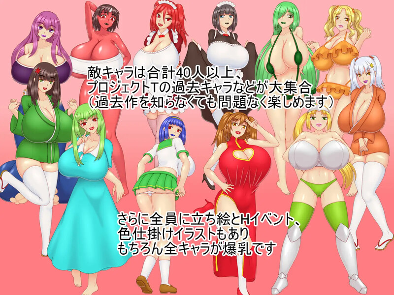 图片[2]-新作[回合RPG/战斗H/小马] 祝福小队 祝福のPT AI汉化版+自带全回想解放 [1.30G]-爱玩ACG
