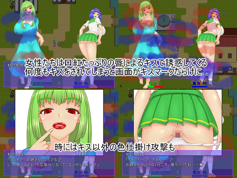 图片[4]-新作[回合RPG/战斗H/小马] 祝福小队 祝福のPT AI汉化版+自带全回想解放 [1.30G]-爱玩ACG