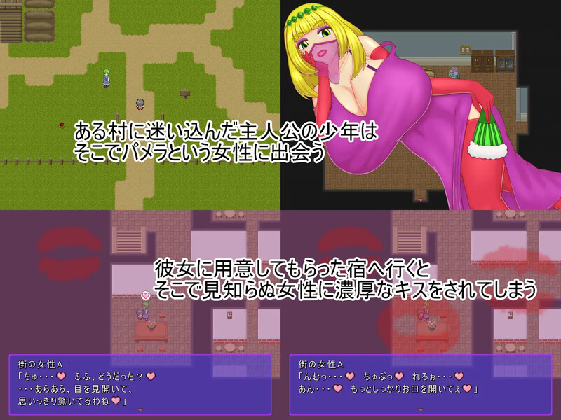 图片[5]-新作[回合RPG/战斗H/小马] 祝福小队 祝福のPT AI汉化版+自带全回想解放 [1.30G]-爱玩ACG