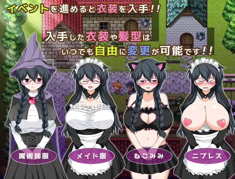 图片[2]-新作[回合RPG/爆乳巨乳] 魔法师艾丽莎的催眠出租奋斗记 魔術師エリシャのさいみん貸出奮闘記 v1.01 Steam官方中文版 [PC+安卓joi 1.30G]-爱玩ACG