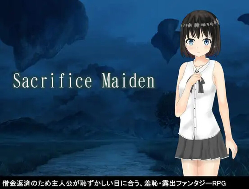 新作[回合RPG/羞耻露出] 献祭少女 Sacrifice Maiden AI汉化版 [1.50G]-爱玩ACG