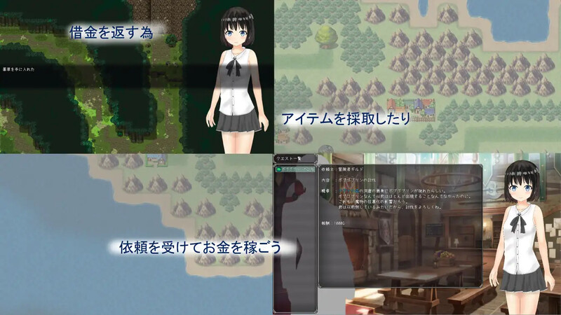 图片[2]-新作[回合RPG/羞耻露出] 献祭少女 Sacrifice Maiden AI汉化版 [1.50G]-爱玩ACG