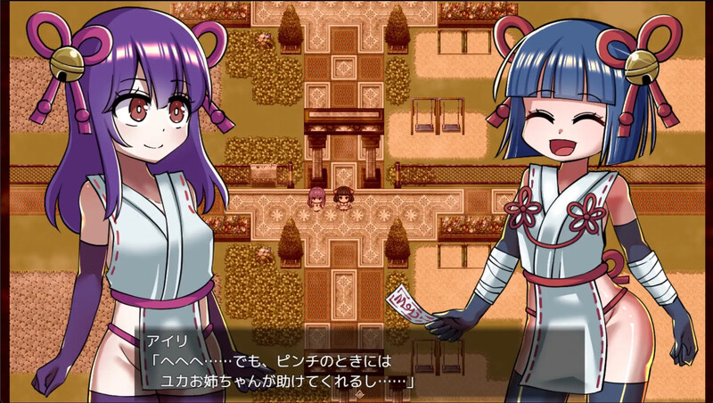 图片[1]-新作[回合RPG/调教/机械X] 退魔女巫色情迷宫陷阱 退魔巫女アイリとエロトラップダンジョン 内置AI汉化+礼包码 [PC+安卓-700M]-爱玩ACG