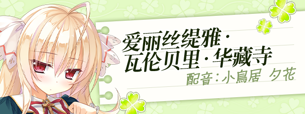 图片[5]-新作[大作日式ADV] Primal Hearts 2 PRIMAL×HEARTS2 STEAM官方中文版 [6.70G]-爱玩ACG
