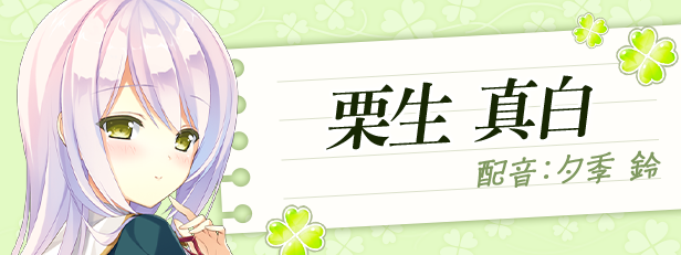 图片[7]-新作[大作日式ADV] Primal Hearts 2 PRIMAL×HEARTS2 STEAM官方中文版 [6.70G]-爱玩ACG