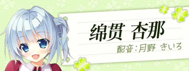 图片[9]-新作[大作日式ADV] Primal Hearts 2 PRIMAL×HEARTS2 STEAM官方中文版 [6.70G]-爱玩ACG