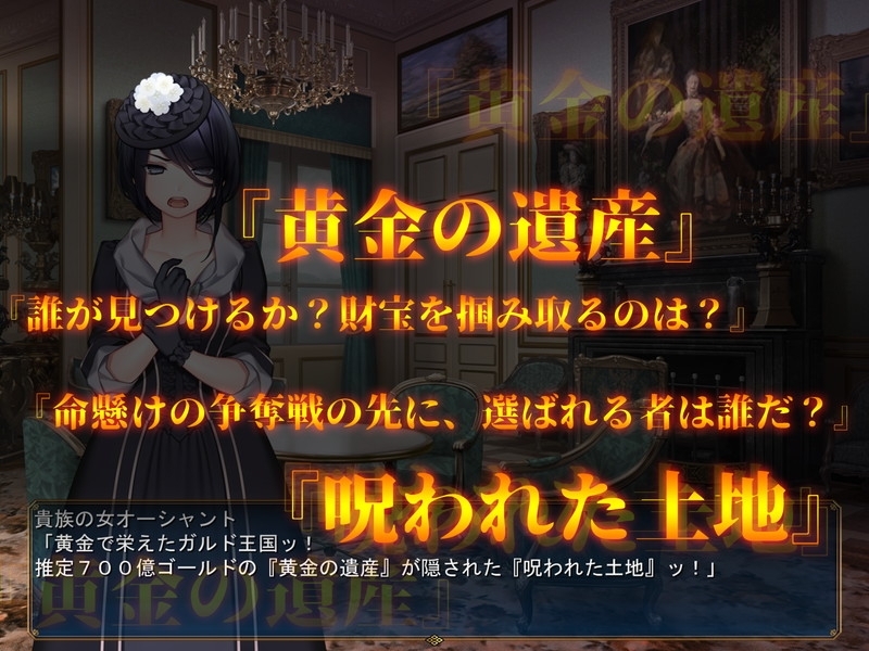 アダルトヴィジョン! -reSTARt from the ERO- [ya-ho-games]