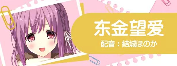 图片[3]-新作[大型ADV/校园/恋爱] 美好的回乡生活 Home Sweet Homecoming v1.00 Steam官方中文版+全CG存档 [7.0G]-爱玩ACG