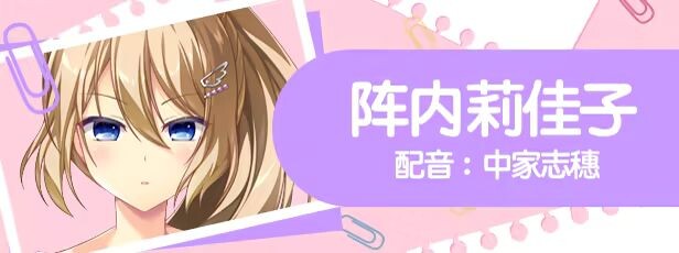 图片[4]-新作[大型ADV/校园/恋爱] 美好的回乡生活 Home Sweet Homecoming v1.00 Steam官方中文版+全CG存档 [7.0G]-爱玩ACG