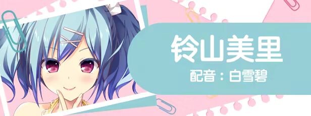 图片[5]-新作[大型ADV/校园/恋爱] 美好的回乡生活 Home Sweet Homecoming v1.00 Steam官方中文版+全CG存档 [7.0G]-爱玩ACG