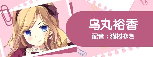 图片[6]-新作[大型ADV/校园/恋爱] 美好的回乡生活 Home Sweet Homecoming v1.00 Steam官方中文版+全CG存档 [7.0G]-爱玩ACG