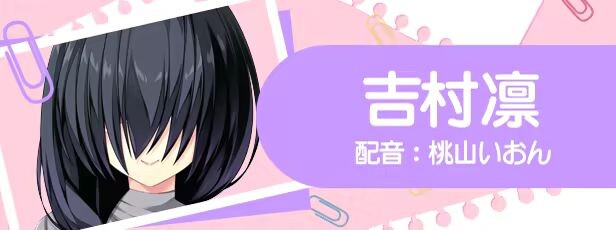 图片[7]-新作[大型ADV/校园/恋爱] 美好的回乡生活 Home Sweet Homecoming v1.00 Steam官方中文版+全CG存档 [7.0G]-爱玩ACG