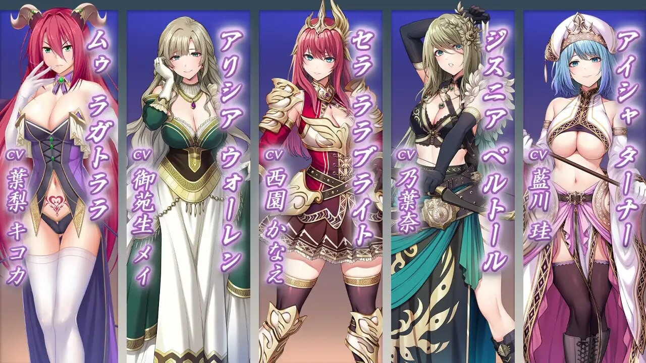 图片[2]-新作[大型ADV/豪华CV] 魅噬禁区TE ～抵御诱惑：在魅魔统治的世界中～ サキュせかTE 〜誘惑に負けないで:サキュバスに管理された世界で〜 AI汉化版+全CG存档 [10.0G]-爱玩ACG