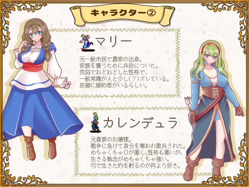 图片[4]-新作[战旗RPG/羞辱奴仆] 败走王女 敗走王女 AI汉化版 [1.70G]-爱玩ACG