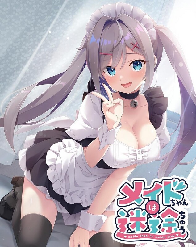图片[2]-新作[拔作ADV/制服女仆] 女仆酱陷入迷途 メイドちゃんは迷途ちゅう v1.0.0 AI汉化版+全CG存档 [3.40G]-爱玩ACG
