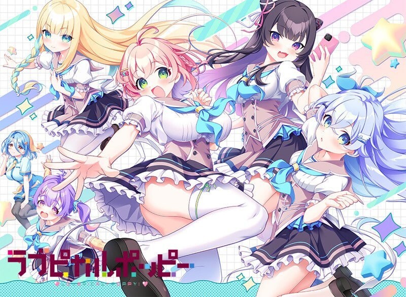 新作[拨作ADV/无码/巨乳爆乳] 缘起甜韵趣恋丛生！LOVEPICAL-POPPY! 官中步兵版+全CG存档 [4.30G]-爱玩ACG