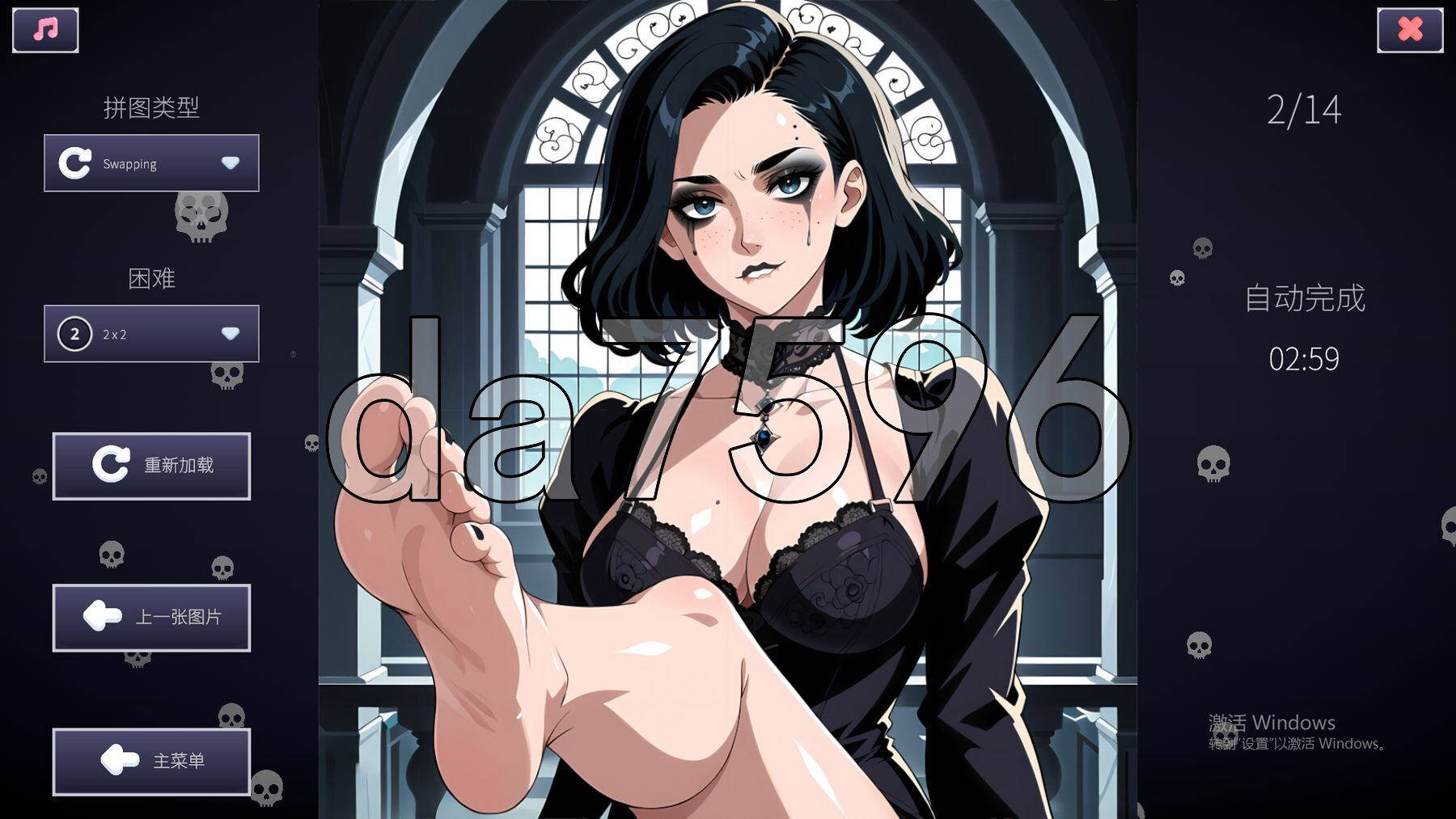 图片[2]-新作[拼图SLG/暗黑幻想] Hentai Senpai: Goth Feet STEAM官方中文步兵版 [750M]-爱玩ACG